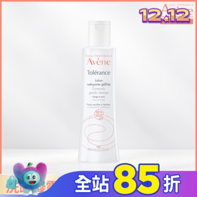 Avene 雅漾 雅漾舒敏洗卸潔顏凝露200ml