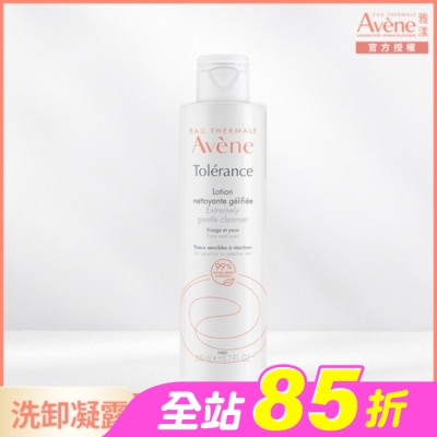 Avene 雅漾 - 雅漾舒敏洗卸潔顏凝露200ml