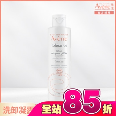 Avene 雅漾 - 雅漾舒敏洗卸潔顏凝露200ml