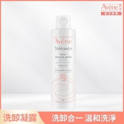 Avene 雅漾 雅漾舒敏洗卸潔顏凝露200ml