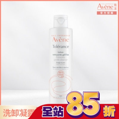 Avene 雅漾 雅漾舒敏洗卸潔顏凝露200ml