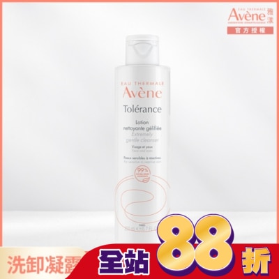 Avene 雅漾 - 雅漾舒敏洗卸潔顏凝露200ml