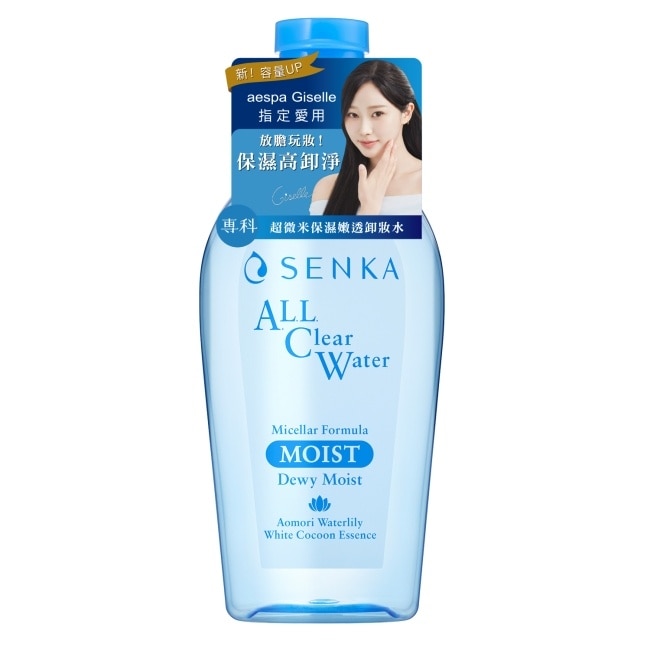 專科 超微米保濕嫩透卸妝水400ml