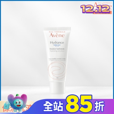 Avene 雅漾 雅漾24H全效活泉保濕精華乳清爽型 40ml