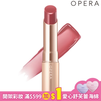 OPERA OPERA渲漾水色唇膏N-21霧玫