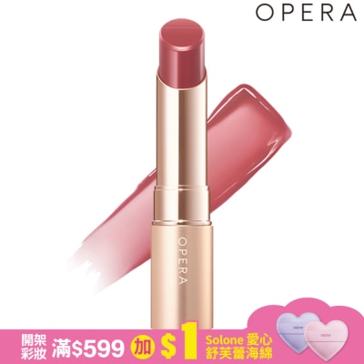 OPERA OPERA渲漾水色唇膏N-21霧玫