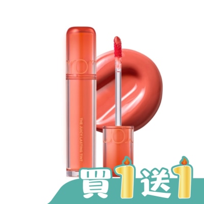 ROMAND - rom&nd 果汁唇釉2.0 11 木瓜醬醬 3.5g