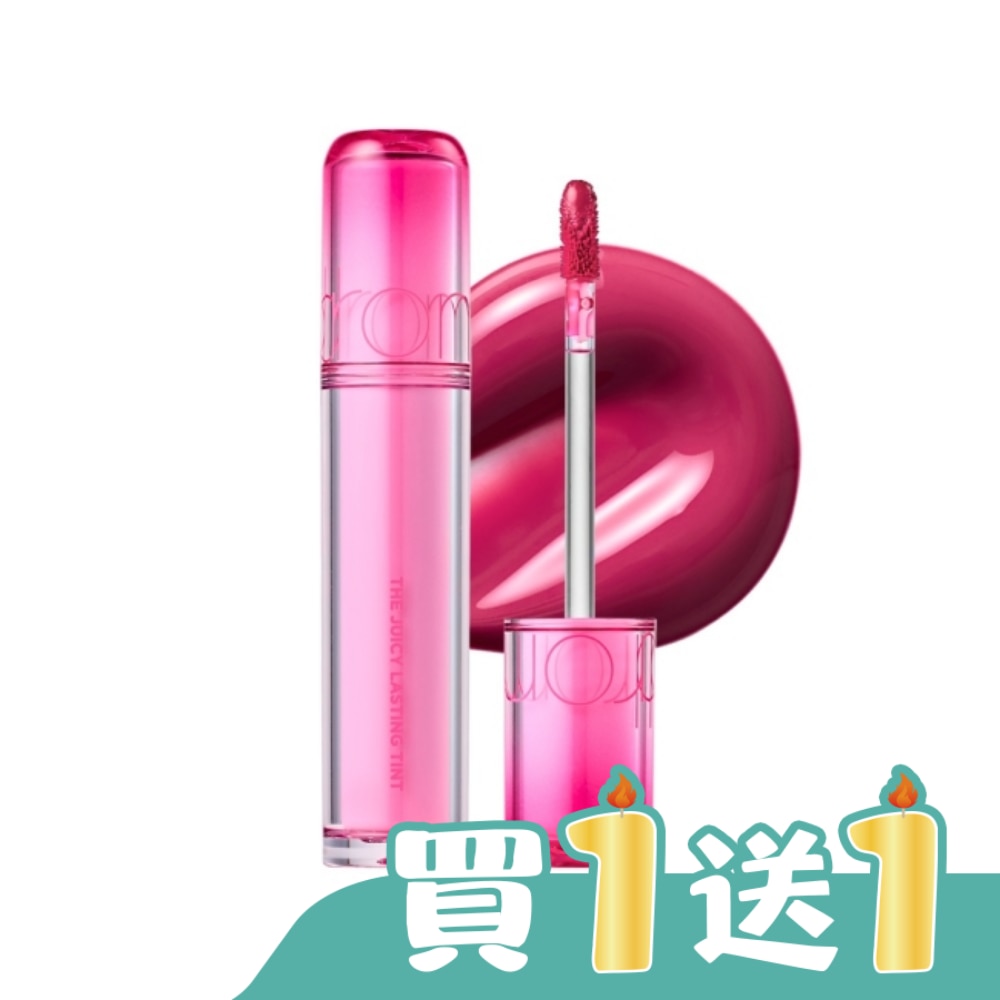 rom&nd 果汁唇釉2.0 21 玫瑰紅提 3.5g