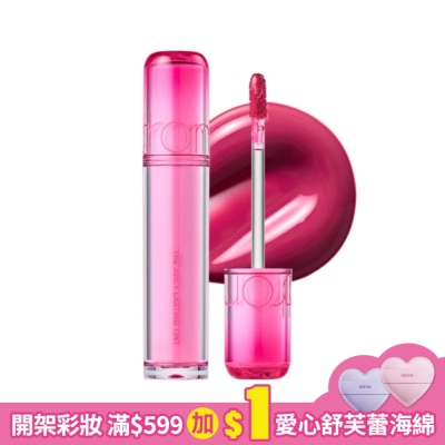 ROMAND rom&nd 果汁唇釉2.0 21 玫瑰紅提 3.5g