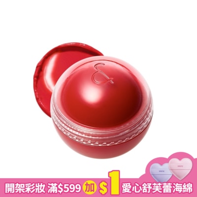 ROMAND rom&nd 果汁腮紅球 01 晨露甜蘋 8.4g