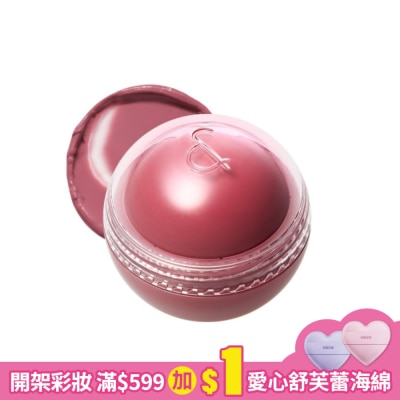 ROMAND rom&nd 果汁腮紅球 06 蜜光葡萄 8.4g