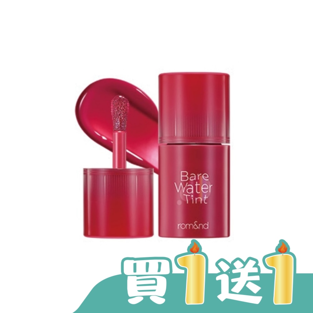 rom&nd 水感唇釉 06 爆汁莓果 4.5g