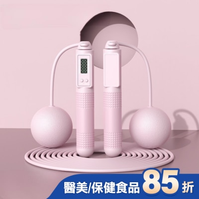 MEDICARE MEDICARE智能負重計數跳繩組-通用型(顏色隨機出貨)