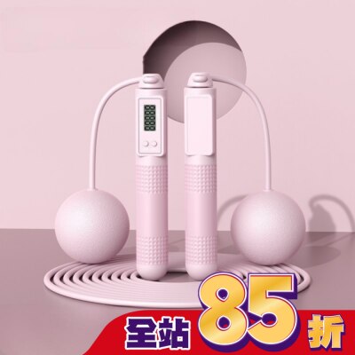 MEDICARE MEDICARE智能負重計數跳繩組-通用型