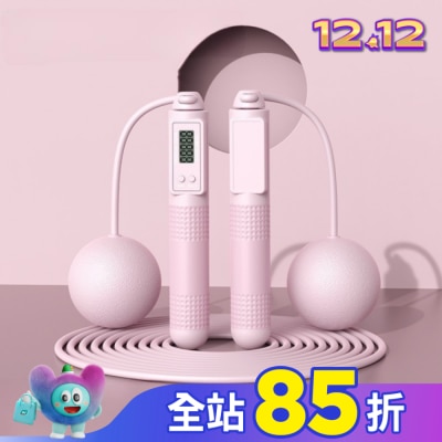MEDICARE MEDICARE智能負重計數跳繩組-通用型