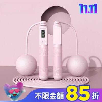 MEDICARE MEDICARE智能負重計數跳繩組-通用型