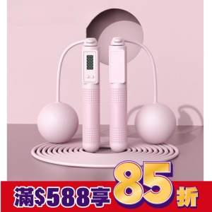 MEDICARE智能負重計數跳繩組-通用型