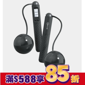 MEDICARE智能負重計數跳繩組-負重型 粉/黑(顏色隨機)