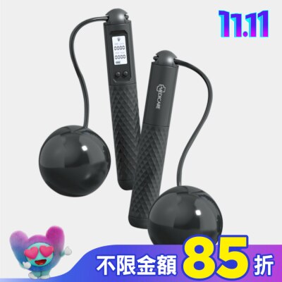 MEDICARE MEDICARE智能負重計數跳繩組-負重型 粉/黑(顏色隨機)