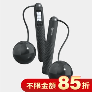 MEDICARE智能負重計數跳繩組-負重型 粉/黑(顏色隨機)