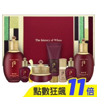 Whoo后 WHOO后 津率享七件組禮盒