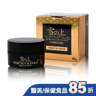 雪之上 雪之上 金燦 晚安修護水凝霜40g