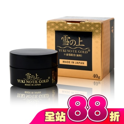 雪之上 - 雪之上 金燦 晚安修護水凝霜40g