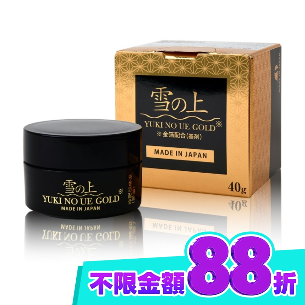 雪之上 金燦 晚安修護水凝霜40g image