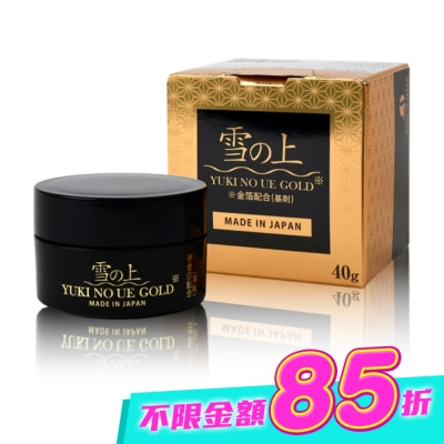 雪之上 - 雪之上 金燦 晚安修護水凝霜40g image