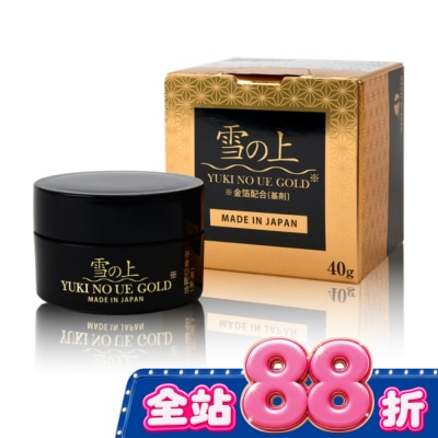 YUKINOUE 雪之上 金燦 晚安修護水凝霜40g image