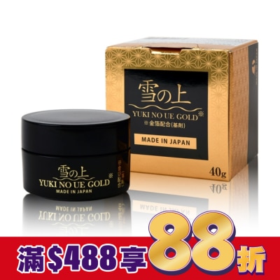YUKINOUE 雪之上 金燦 晚安修護水凝霜40g
