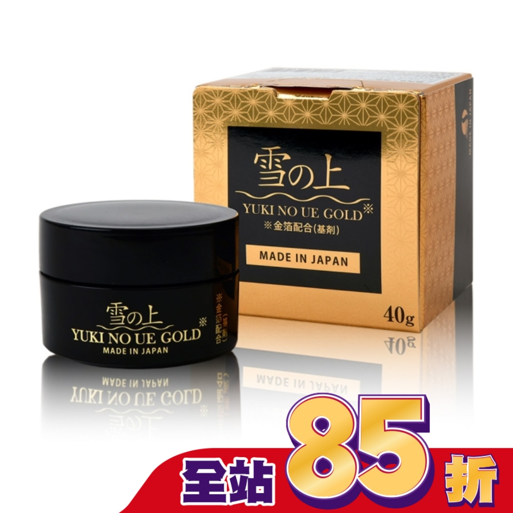 雪之上 金燦 晚安修護水凝霜