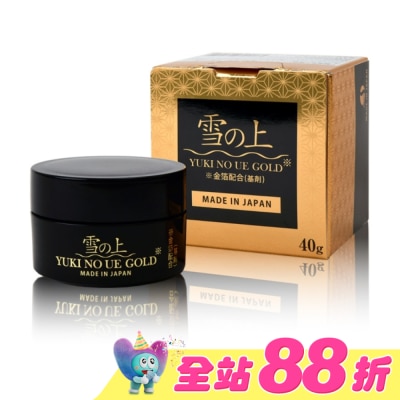 雪之上 - 雪之上 金燦 晚安修護水凝霜40g