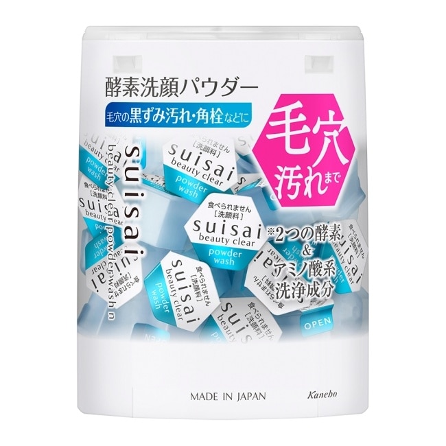 SUISAI 淨透酵素粉N(32顆)_12.8g