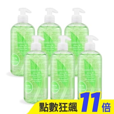 ARDEN ARDEN 雅頓 綠茶香水沐浴膠(500ml)X6-國際航空版