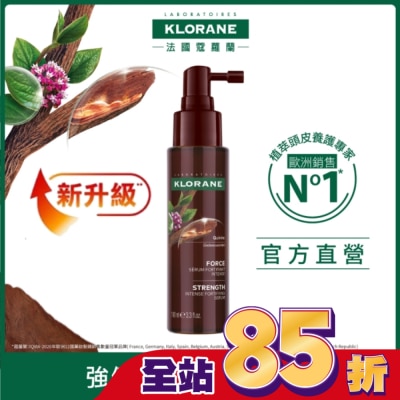 KLORANE蔻蘿蘭 蔻蘿蘭植萃養髮強韌精華液 100ml