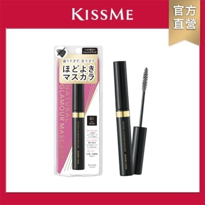 KISSME COUNTER KISSME FERME自然豐盈持久睫毛膏01 4.5g
