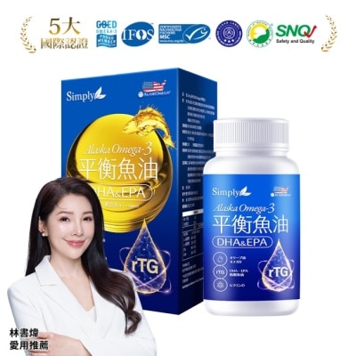SIMPLY SIMPLY 新普利 Omega-3平衡魚油 (60顆/盒)