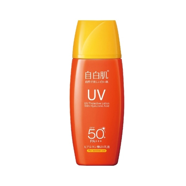 自白肌 玻尿酸高係數防曬乳SPF50+ 35ml戶外型