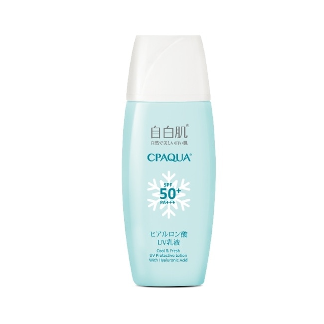 自白肌 玻尿酸涼感防曬乳液SPF50+ PA+++ 35ml