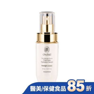 AQUAMAX AQUAMAX Exorigin 泌蘭海洋精萃微導精華 30ml