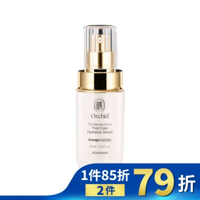 AQUAMAX AQUAMAX Exorigin 泌蘭海洋精萃微導精華 30ml