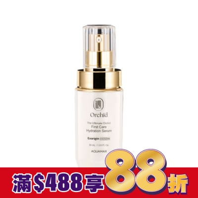 AQUAMAX AQUAMAX Exorigin 泌蘭海洋精萃微導精華 30ml