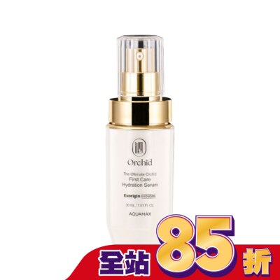 AQUAMAX AQUAMAX Exorigin 泌蘭海洋精萃微導精華 30ml