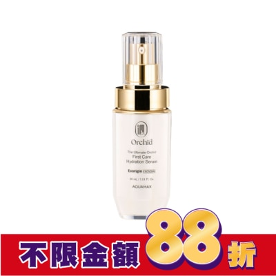 AQUAMAX AQUAMAX Exorigin 泌蘭海洋精萃微導精華 30ml