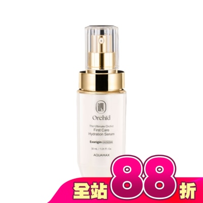 AQUAMAX - AQUAMAX Exorigin 泌蘭海洋精萃微導精華 30ml