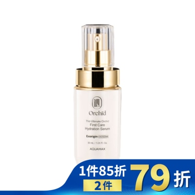 AQUAMAX AQUAMAX Exorigin 泌蘭海洋精萃微導精華 30ml