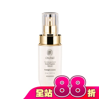 AQUAMAX, AQUAMAX Exorigin 泌蘭雙胜肽緊緻精華30ml | 屈臣氏Watsons