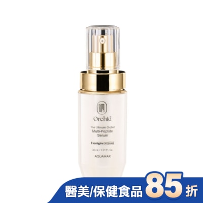 AQUAMAX AQUAMAX Exorigin 泌蘭雙胜肽緊緻精華 30ml