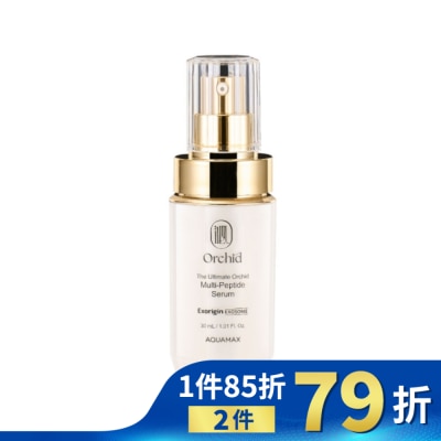 AQUAMAX AQUAMAX Exorigin 泌蘭雙胜肽緊緻精華 30ml